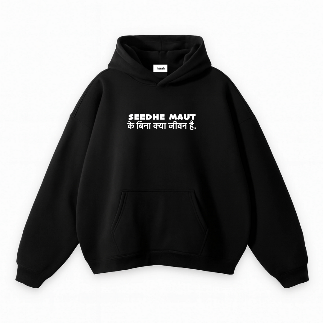 Seedhe Maut Hoodie