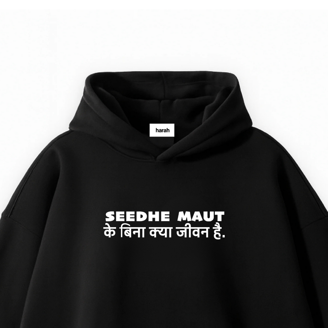 Seedhe Maut Hoodie