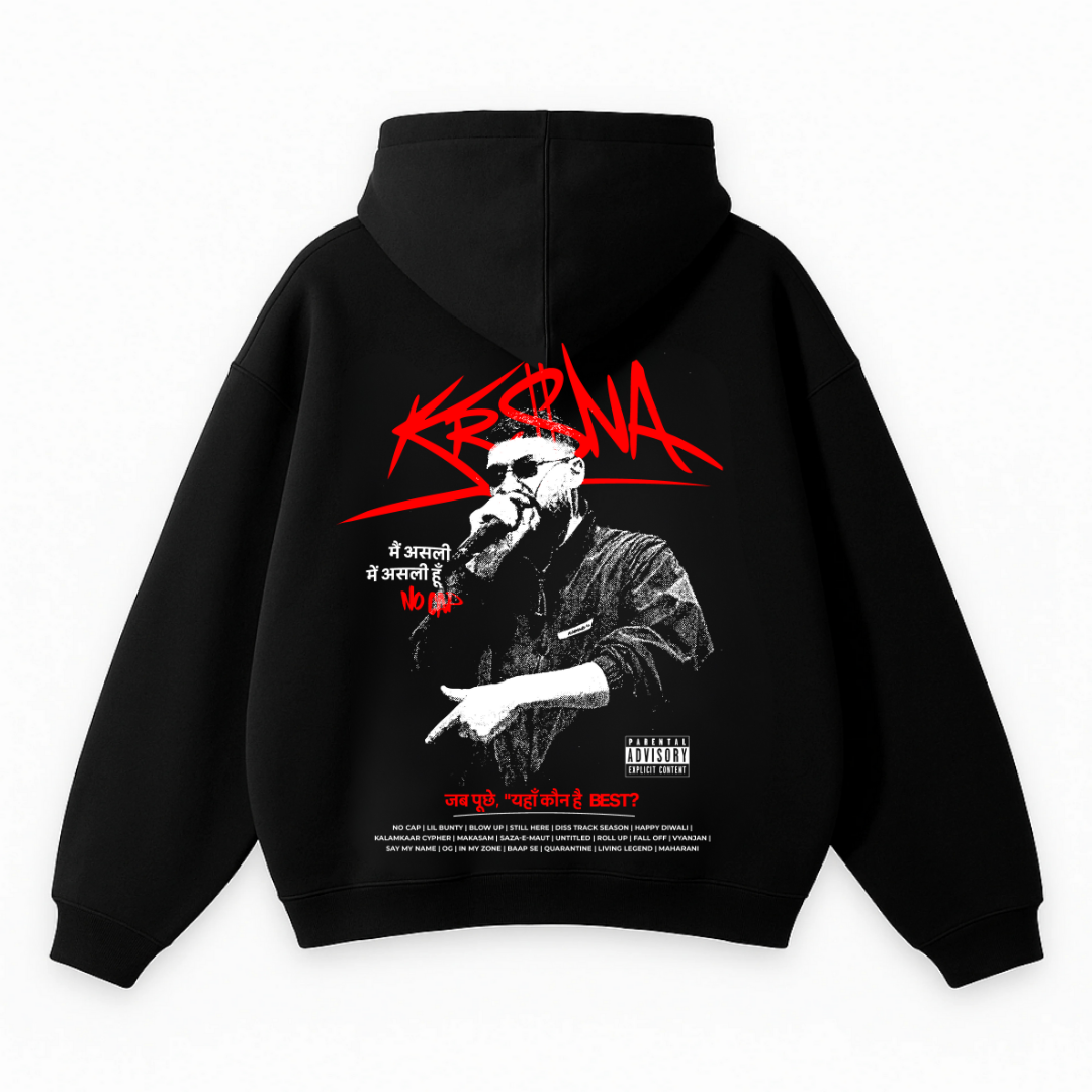 Krsna Exclusive Hoodie
