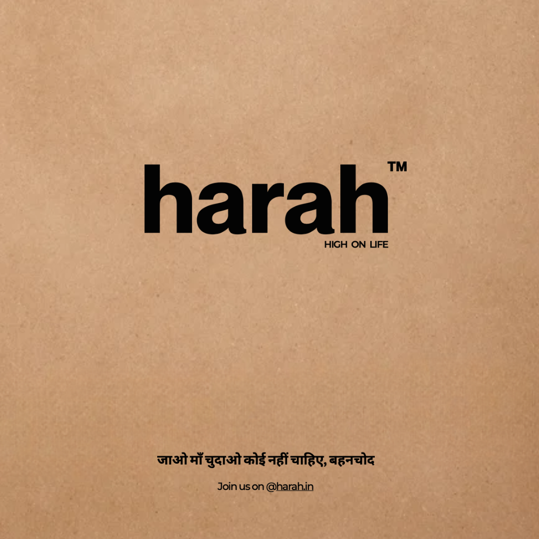 HARAH CARRY BAG