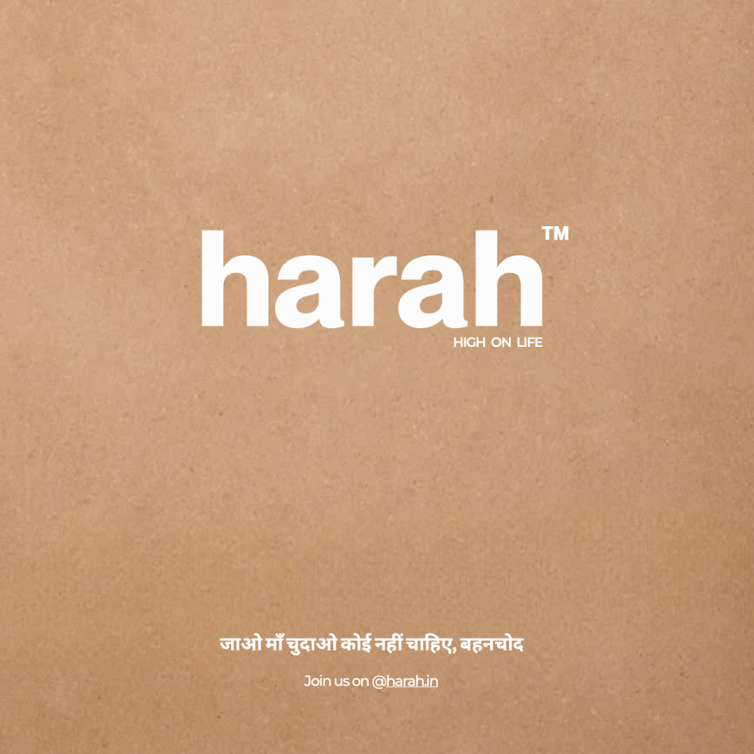 HARAH CARRY BAG